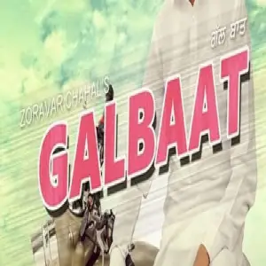 Galbaat