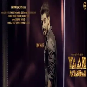 Yaar Patandar