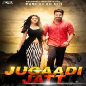 Jugaadi Jatt