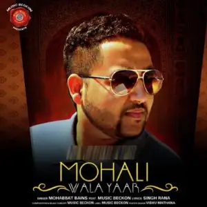 Mohali Wala Yaar