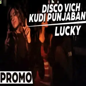 Disco Vich Kudi Punjaban