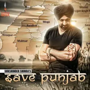 Save Punjab
