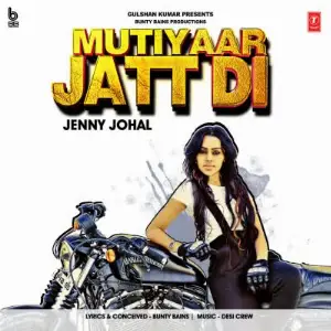 Mutiyaar Jatt Di