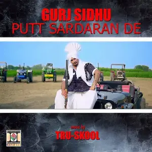 Putt Sardaran De