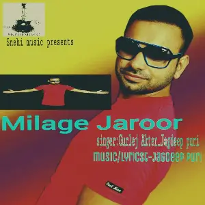 Milage Jaroor