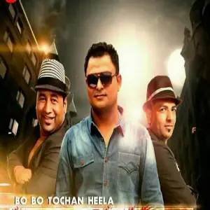 Gallan Mithiya Funny Song