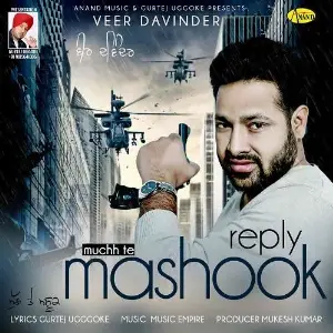 Reply Muchh Te Mashook