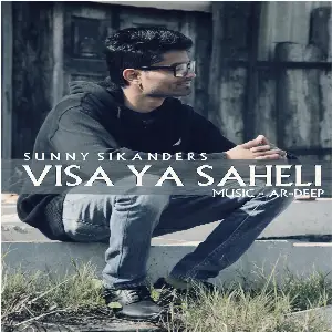 Visa Vs Saheli