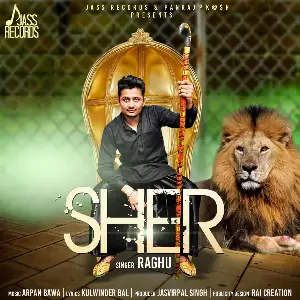 Sher