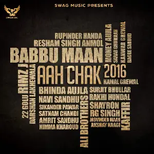 Bullet (Aah Chak 2016)