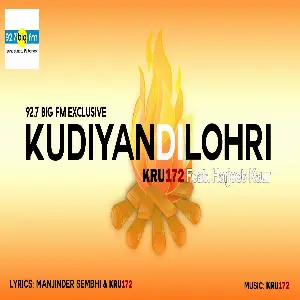 Kudiyan Di Lohri