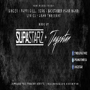 Backstabber (Yaar Maar)