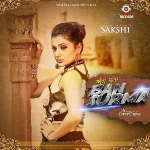 Akhan Wich Ban Surma