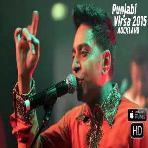 Dakar Zameen Jihe Yaar