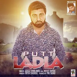 Putt Ladla