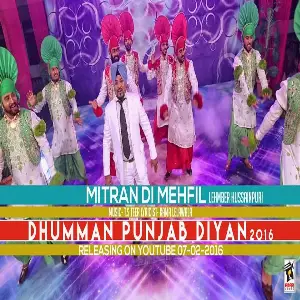 Mittran Di Mehfil