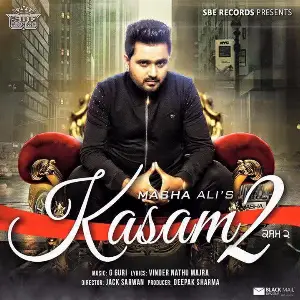 Kasam 2