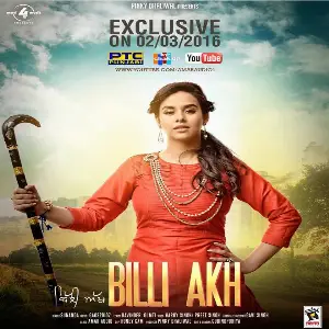 Billi Akh