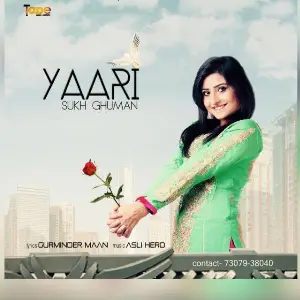 Yaari