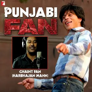 Ghaint Fan