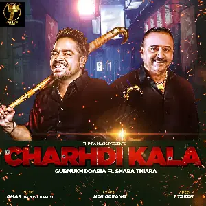 Charhdi Kala