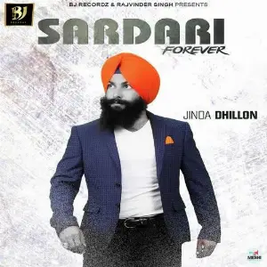 Sardari Forever
