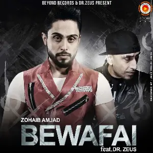 Bewafai