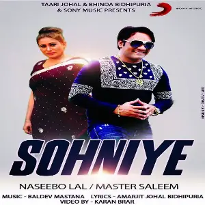 Sohniye