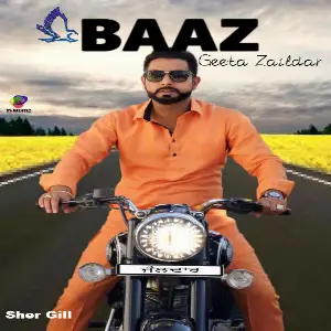 Baaz