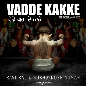 Vadde Kakke (RBP Desi Panga Mix)