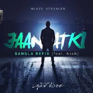 Jaan Atki (Bangla Refix)
