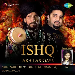 Ishq Akh Lar Gaye