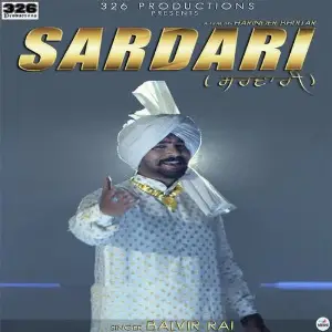 Sardari