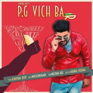 PG Vich Bar