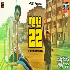 Mera 22