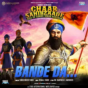 Bande Da (Chaar Sahibzaade 2)