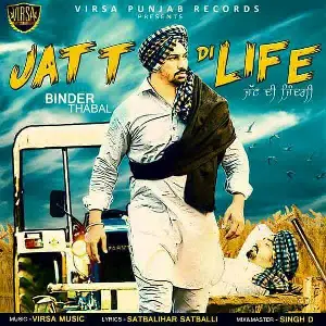 Jatt Di Life