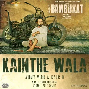 Kainthe Wala (Bambukat)