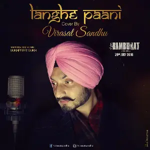 Langhe Paani (Cover)