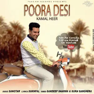 Poora Desi