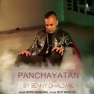 Panchaytan