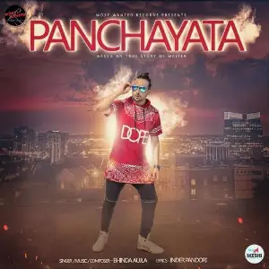 Panchayata
