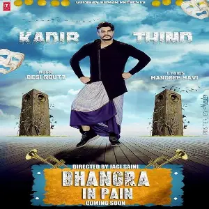 Bhangra In Pain