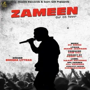 Zameen