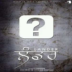 Lander