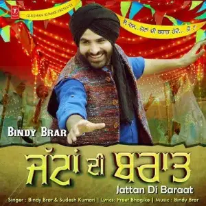 Jattan Di Baraat