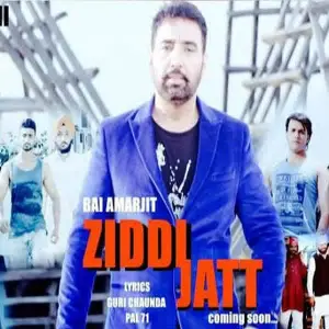 Ziddi Jatt