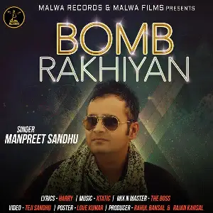 Bomb Rakhiyan