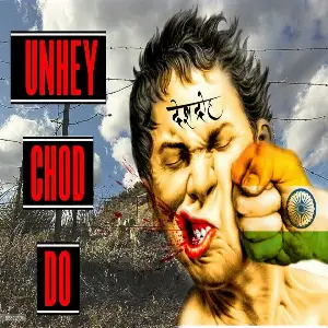 Unhey Chod Do