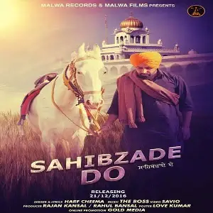 Sahibzade Do